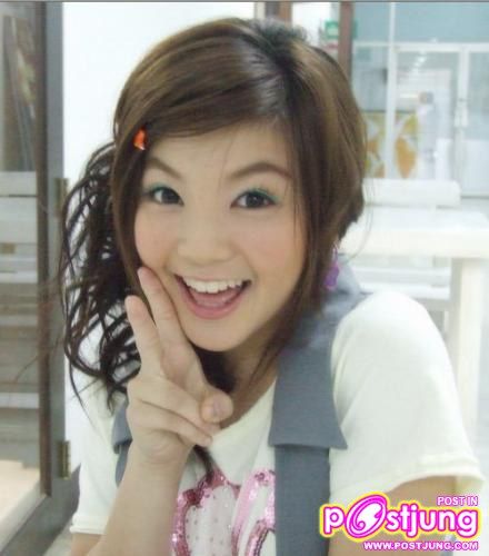 ฮารุ