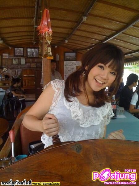 ฮารุ