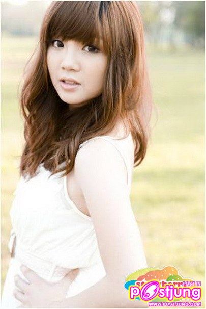 ฮารุ