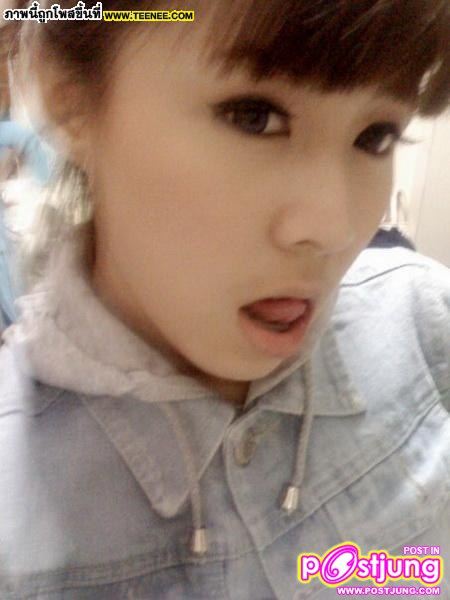 ป่าน