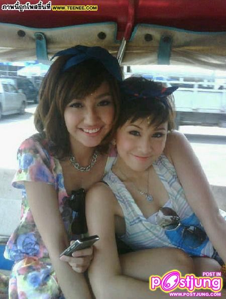 ป่าน+มิ้น