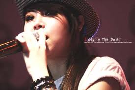 ซานิ