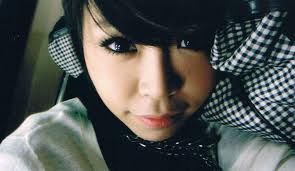 ซานิ