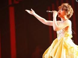ซานิ