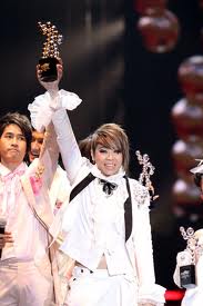 ซานิ