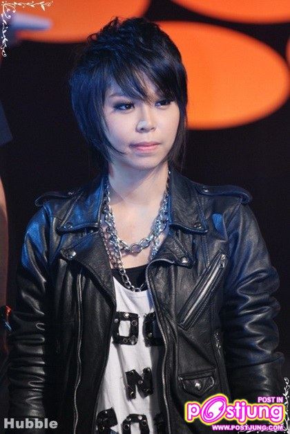 ซานิ