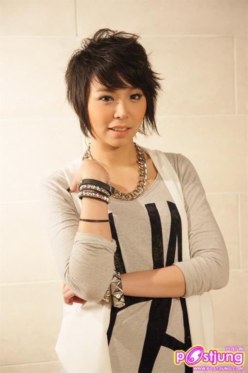 ซานิ
