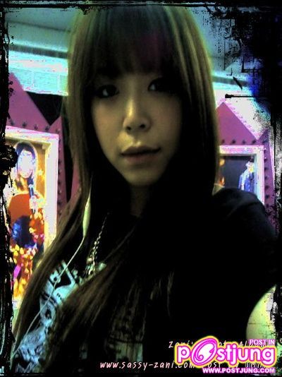 ซานิ