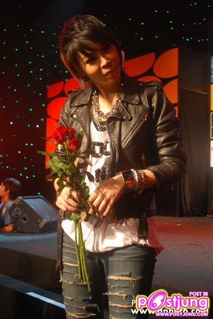 ซานิ