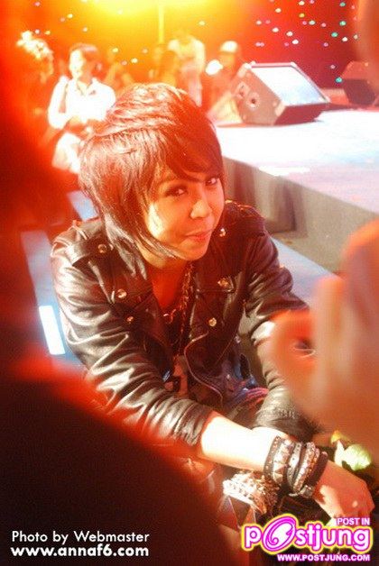 ซานิ