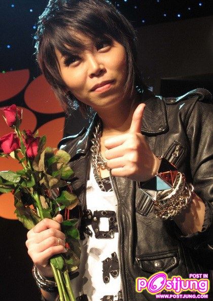 ซานิ