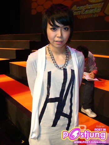 ซานิ