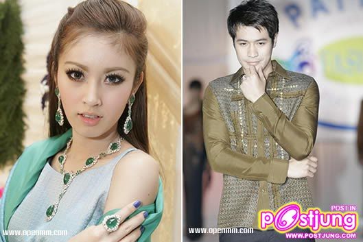 poy