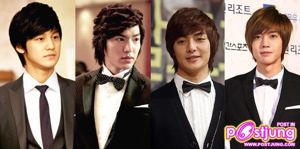 F4 Korea