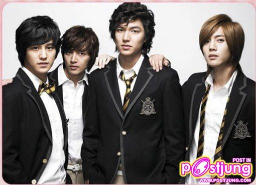 F4 Korea