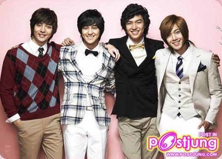 F4 Korea