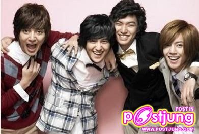 F4 Korea