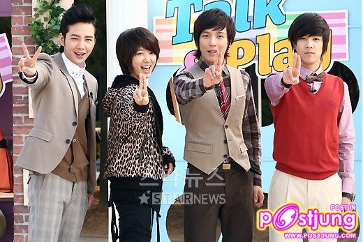 พระเอกจาก ซีรีย์ You're Beautiful