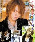 Alice Nine