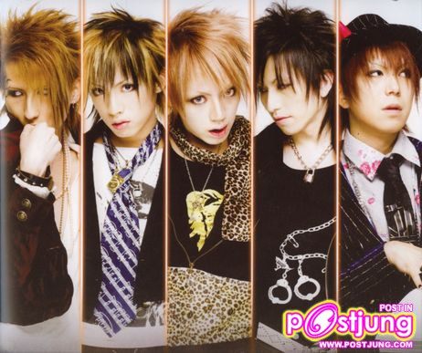 Alice Nine