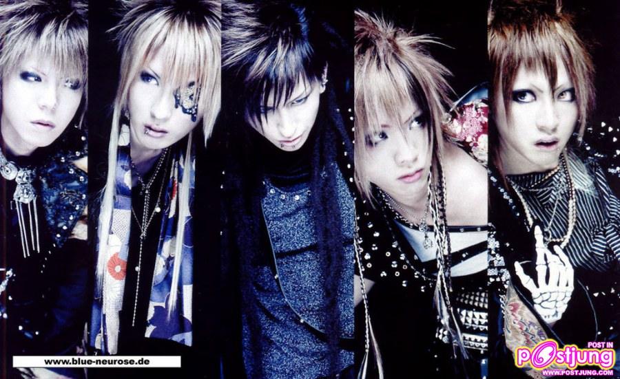 Alice Nine
