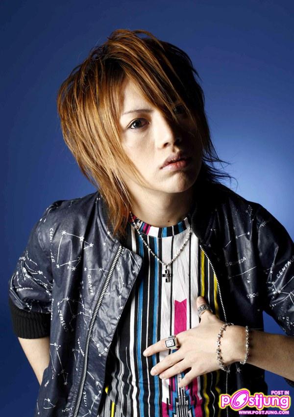 Alice Nine