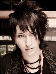 Alice Nine