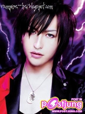 Alice Nine