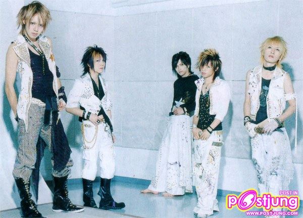 Alice Nine