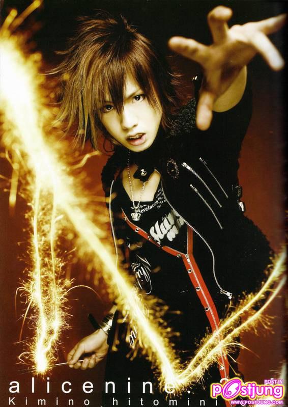 Hiroto