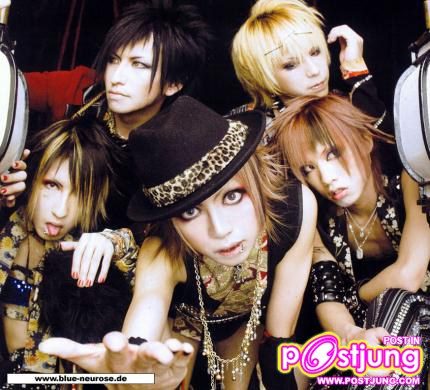 Alice Nine