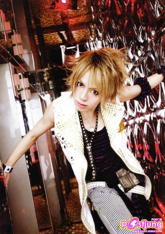 Alice Nine