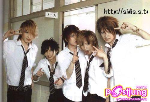 Alice Nine