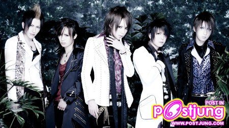Alice Nine