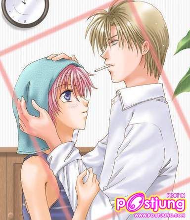 การ์ตูนคู่รัก 3