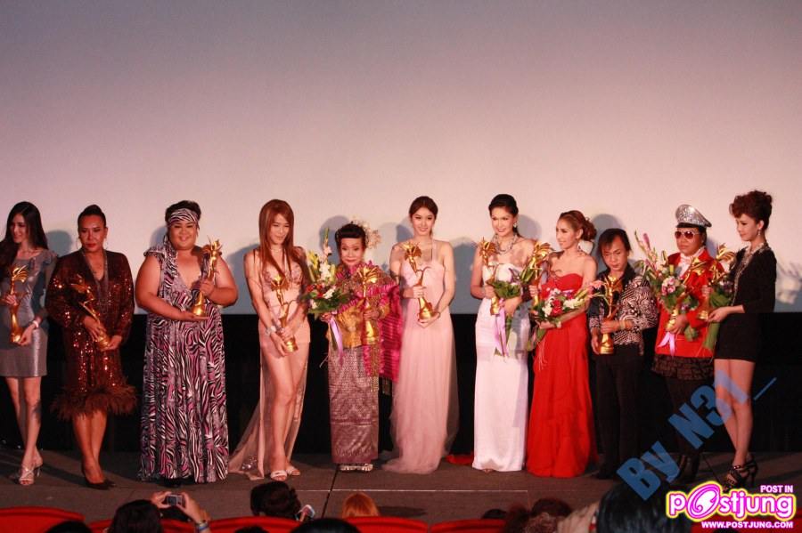 missladyboys award 2010 ต่อจากภาคที่แล้ว
