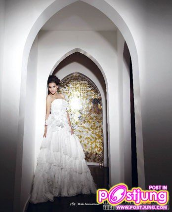 นำทีมโดย อั้ม,ปอย,หยาด,ชมพู่ ดูสิว่าใครใส่ชุดแต่งงานสวยกว่ากัน