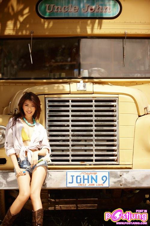 ภาพตัวอย่างจาก MIX MAGAZINE ฉบับที่ 39 ประจำเดือน กุมภาพันธ์ 2553