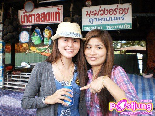 วงวาเลนไทน์