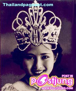 วณี เลาหเกียรติ : Wanee Laohakeit