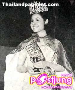 อภันตรี ประยุทธเสนีย์พ.ศ 2511