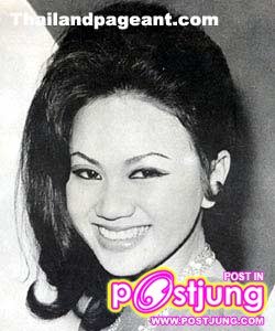 วารุณี แสงศิรินาวิน ปี 2513