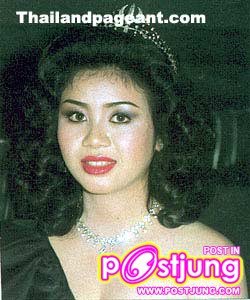 ธารทิพย์ พงษ์สุข Tarntip Pongsuk