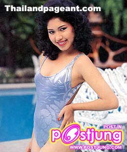 ชุติมา นัยนา : Chutima Naiyana