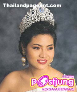 อรอนงค์ ปัญญาวงศ์