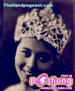 พิสมัย โชติวุฒิ : Pissamai Chotiwut