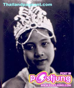 กันยา เทียนสว่าง - นางสาวไทยปี 2477