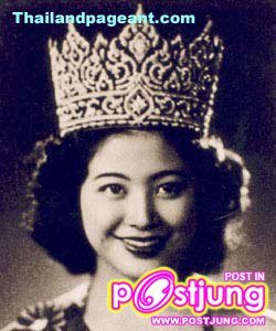 สุชีลา ศรีสมบูรณ์ – นางสาวไทยปี 2497