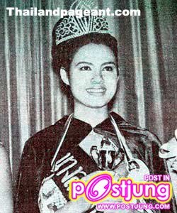 จีรนันท์ เศวตนันท์ – นางสาวไทยปี 2508