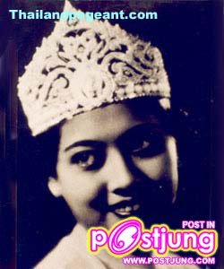 เรียม เพศยนาวิน - นางสาวไทยปี 2482